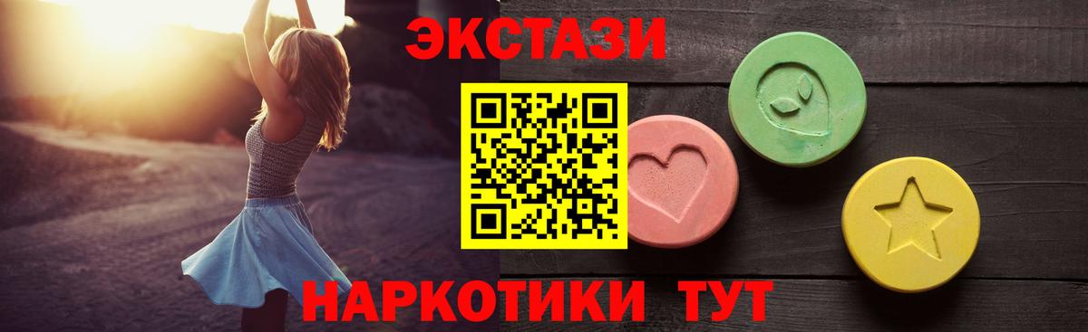 Метадон Амурск