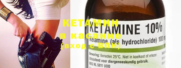 COCAINE Алексин
