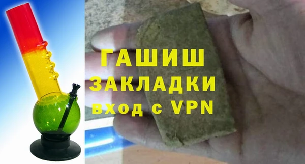 герыч Алексеевка