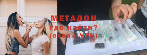 герыч Алексеевка