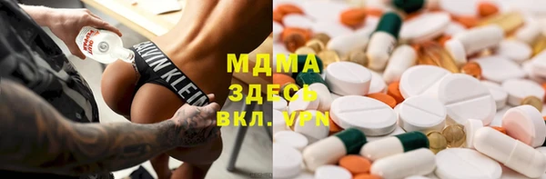 герыч Алексеевка