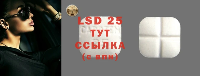 гашиш Алзамай