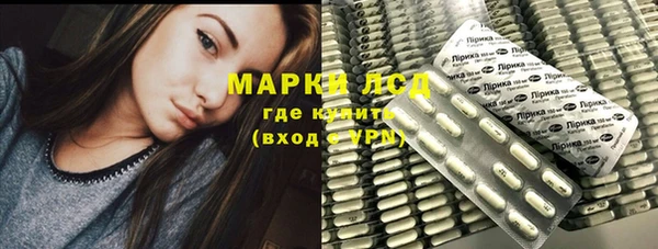 герыч Алексеевка