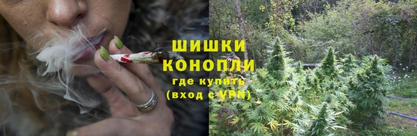 гашиш Алзамай