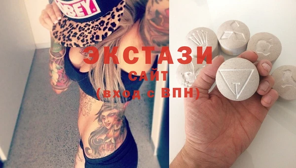 COCAINE Алексин