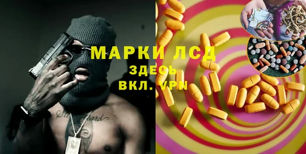 гашиш Алзамай