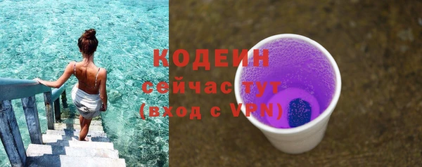 гашишное масло Корсаков