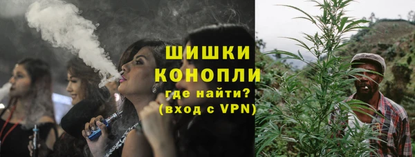 мефедрон мука Дмитриев