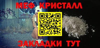 эйфоретик Аша