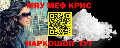 эйфоретик Аша