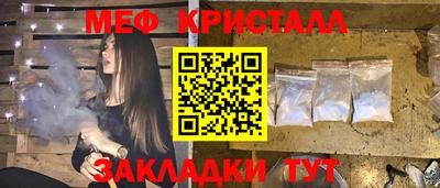экстази Ачхой-Мартан