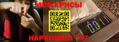 эйфоретик Аша