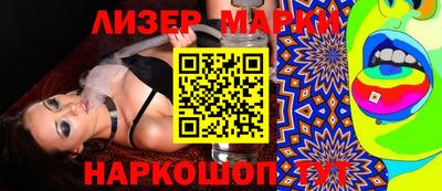 дживик Баксан