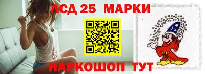 круглые Сертолово