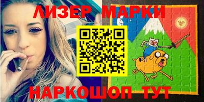 дживик Баксан