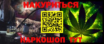дживик Баксан