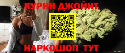 дживик Баксан