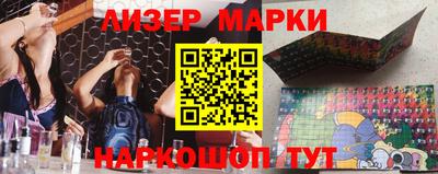 экстази Ачхой-Мартан