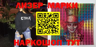 дживик Баксан