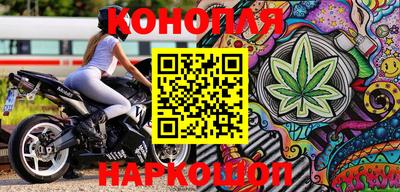 экстази Ачхой-Мартан