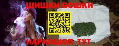 экстази Ачхой-Мартан