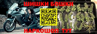 эйфоретик Аша