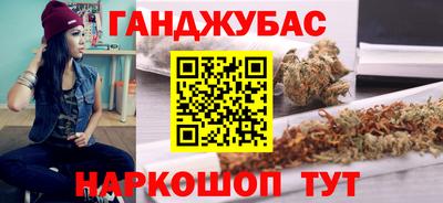 экстази Ачхой-Мартан