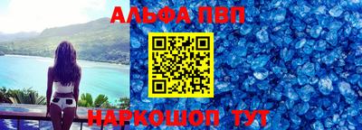 экстази Ачхой-Мартан