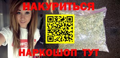 экстази Ачхой-Мартан
