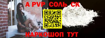 экстази Ачхой-Мартан