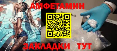 экстази Ачхой-Мартан