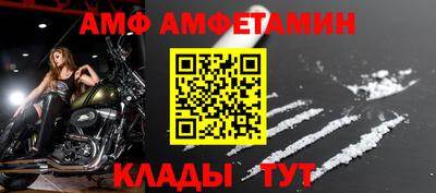экстази Ачхой-Мартан