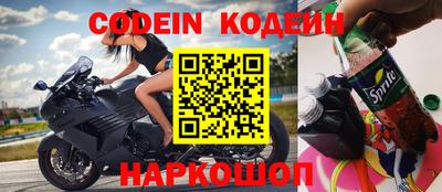 экстази Ачхой-Мартан