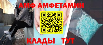экстази Ачхой-Мартан