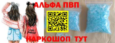 экстази Ачхой-Мартан