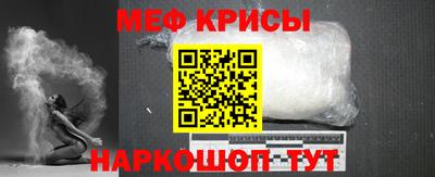 экстази Ачхой-Мартан