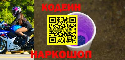 экстази Ачхой-Мартан