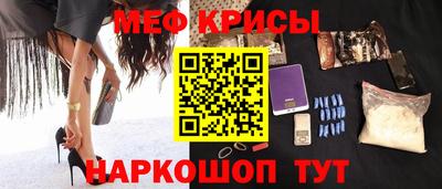 экстази Ачхой-Мартан