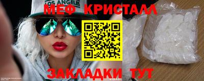 экстази Ачхой-Мартан
