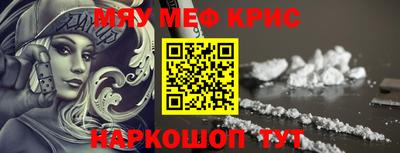 эйфоретик Аша