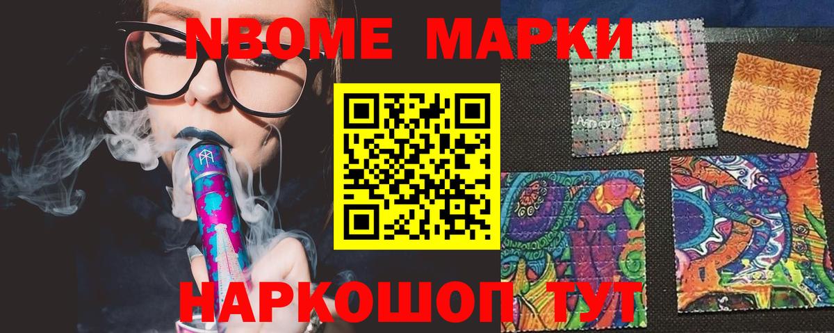 OMG вход  Вход с VPN  Амурск  LSD-25 экстази кислота 